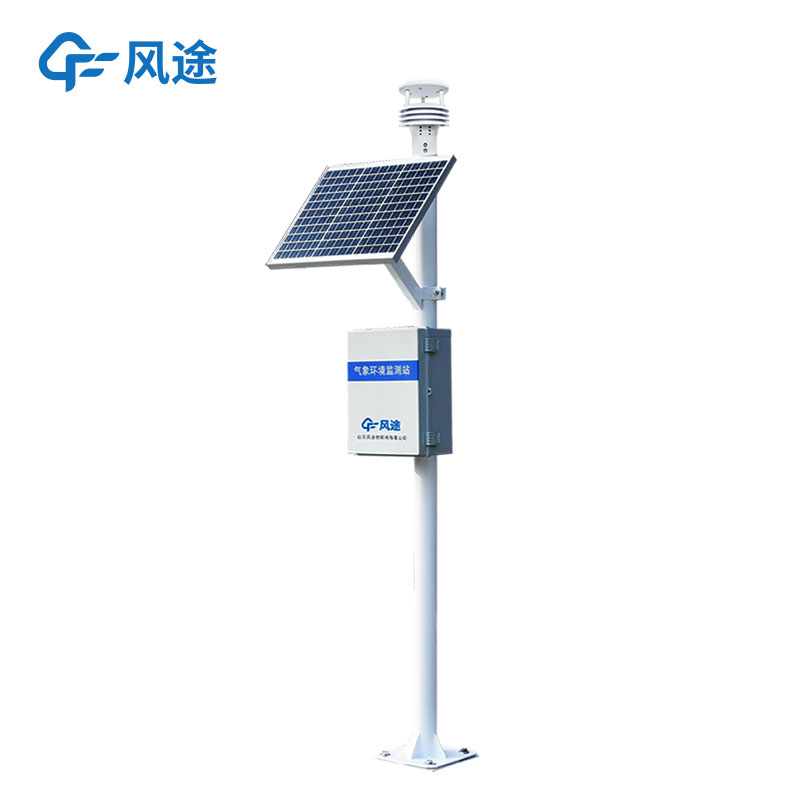 一體氣象站公司推薦 一體氣象站公司推薦