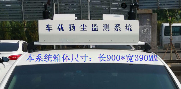 常規(guī)配置，戶外P8單色LED單行顯示
