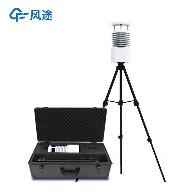 利用便攜式自動(dòng)氣象站進(jìn)行應(yīng)急觀測演練?